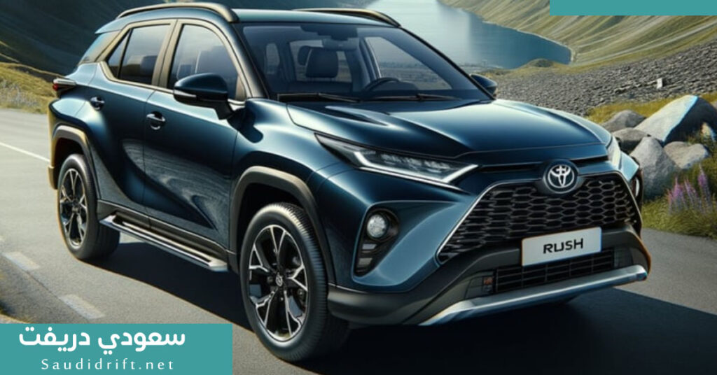 موقع سعودي دريفت